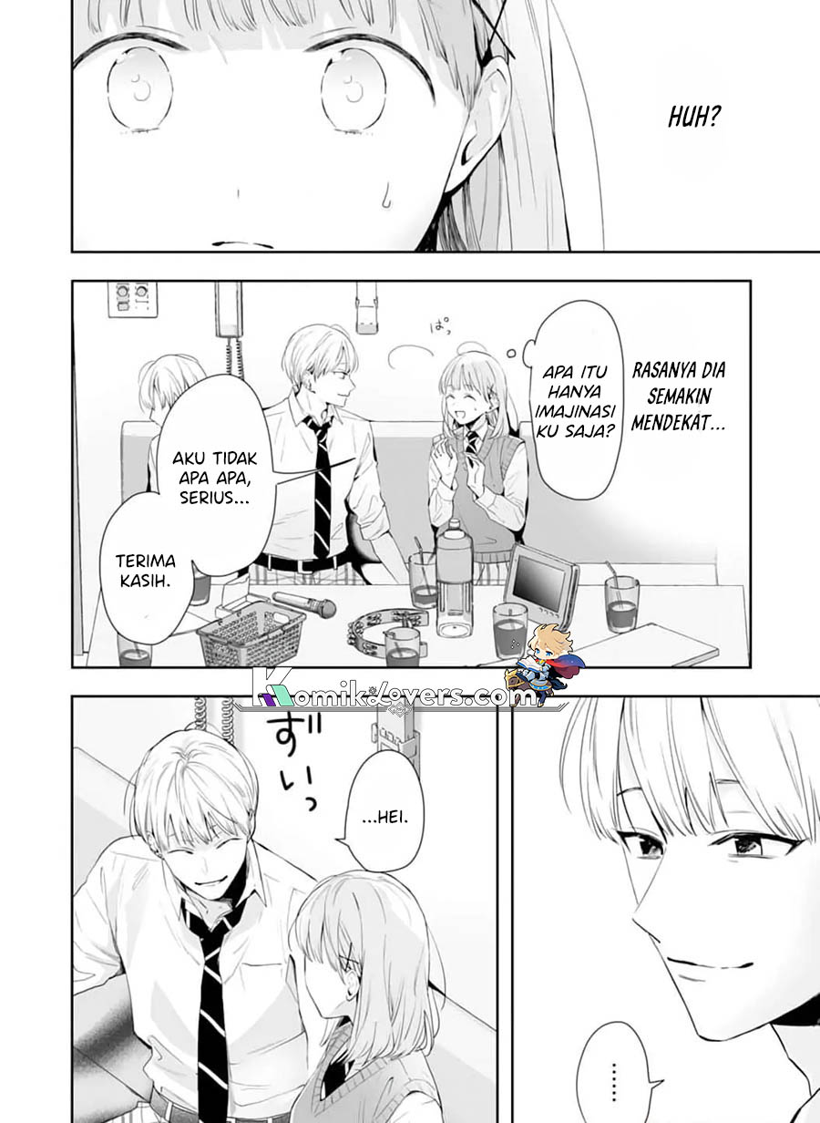 Kurosaki-kun wa Dokusen Shitagaru – Hajimete no Koi wa Ama sugite chapter 6