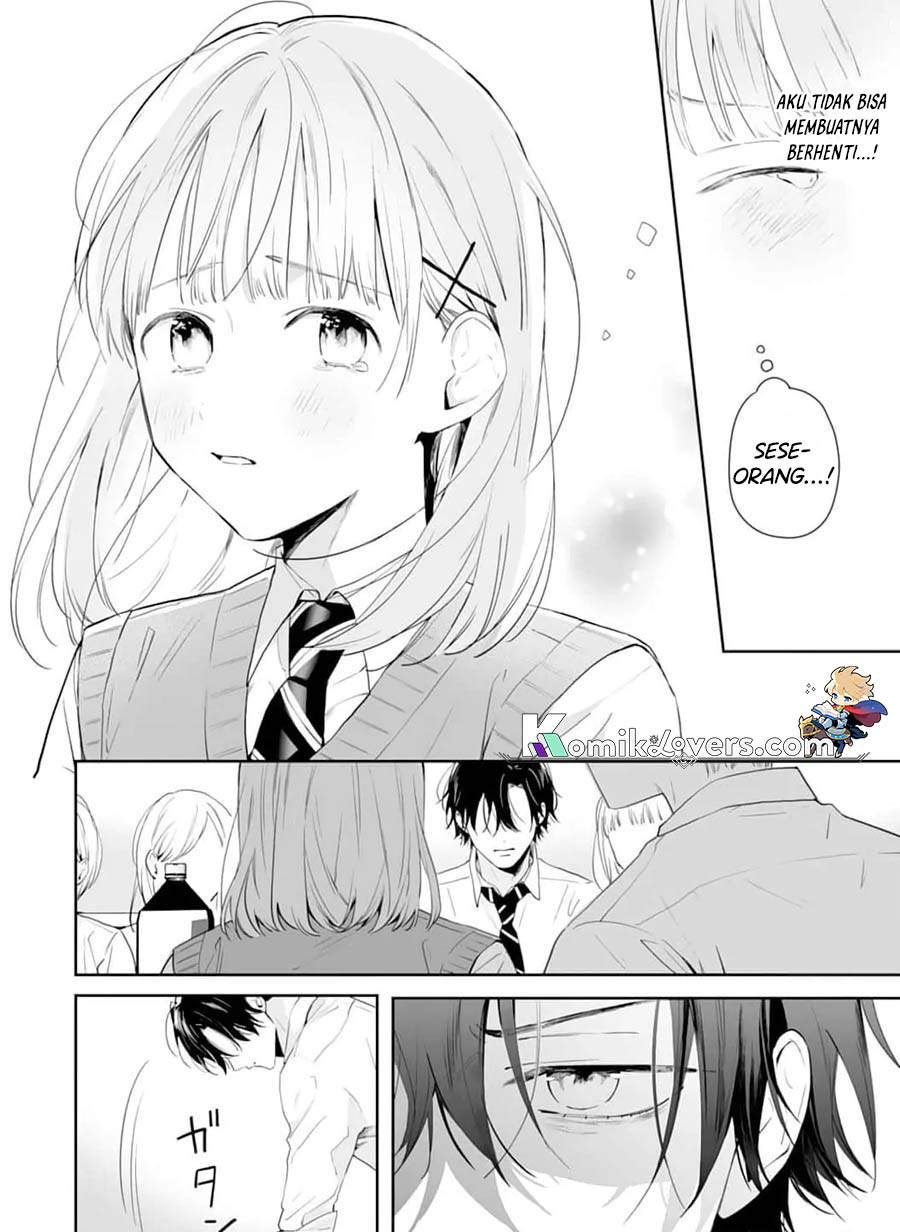 Kurosaki-kun wa Dokusen Shitagaru – Hajimete no Koi wa Ama sugite chapter 6