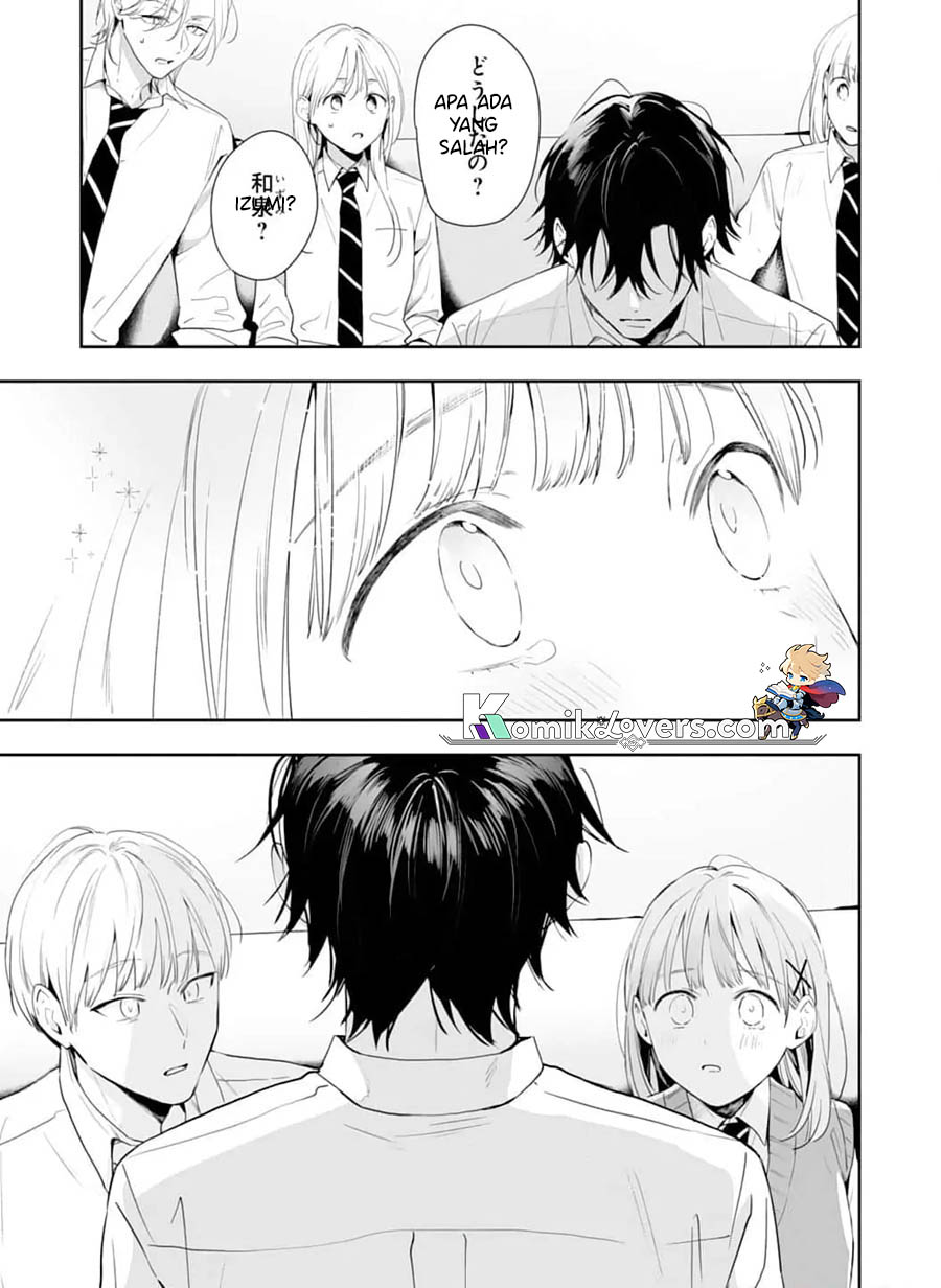 Kurosaki-kun wa Dokusen Shitagaru – Hajimete no Koi wa Ama sugite chapter 6