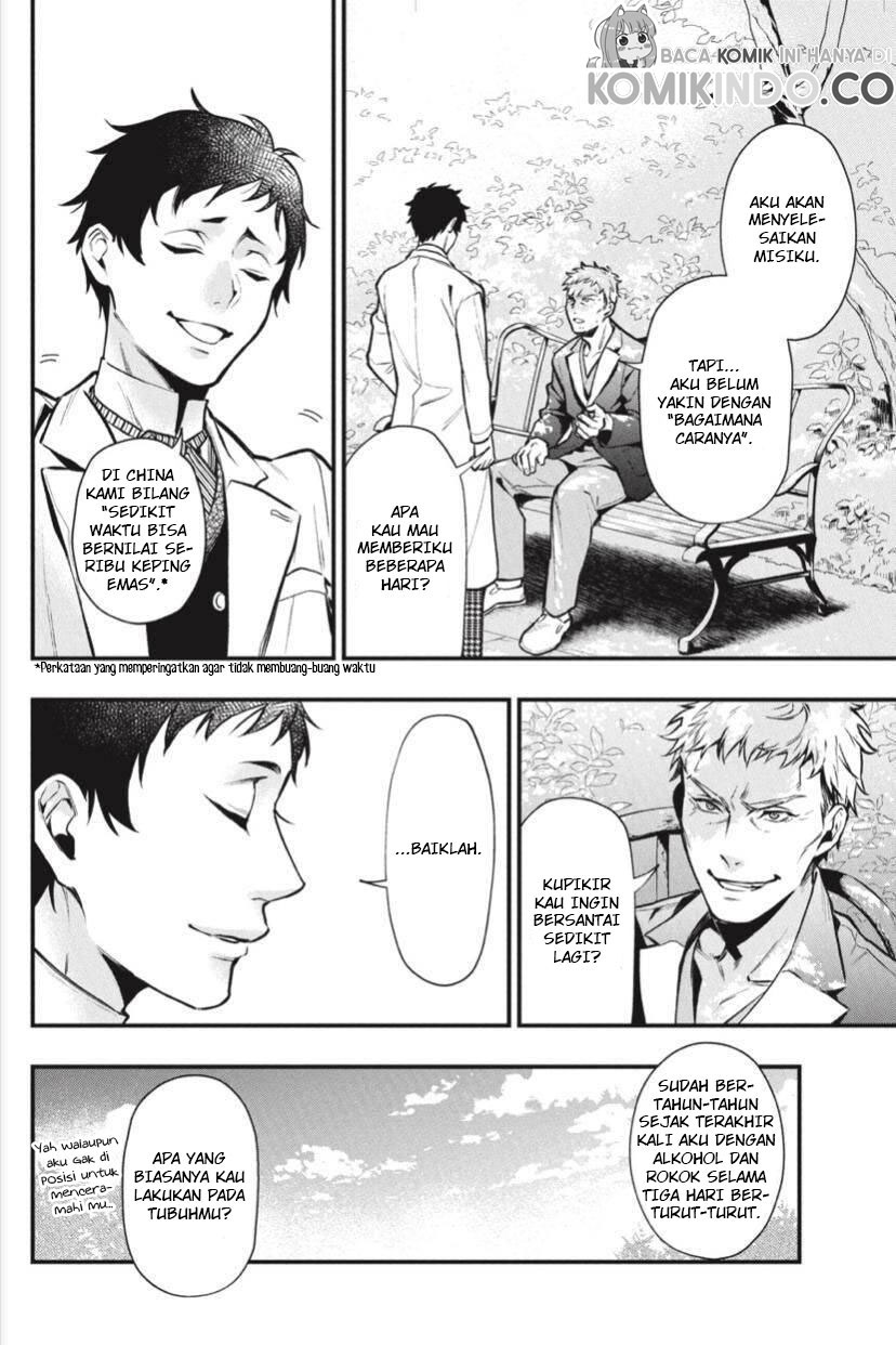 Kuroshitsuji Chapter 175 Bahasa Indonesia