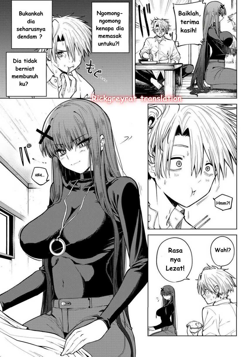 Kurotsuki no Yaergnacht chapter 1