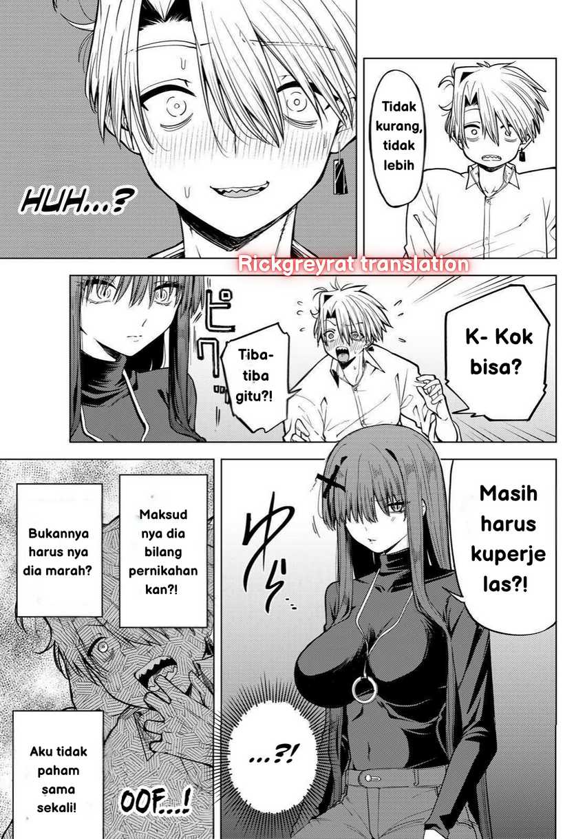 Kurotsuki no Yaergnacht chapter 1