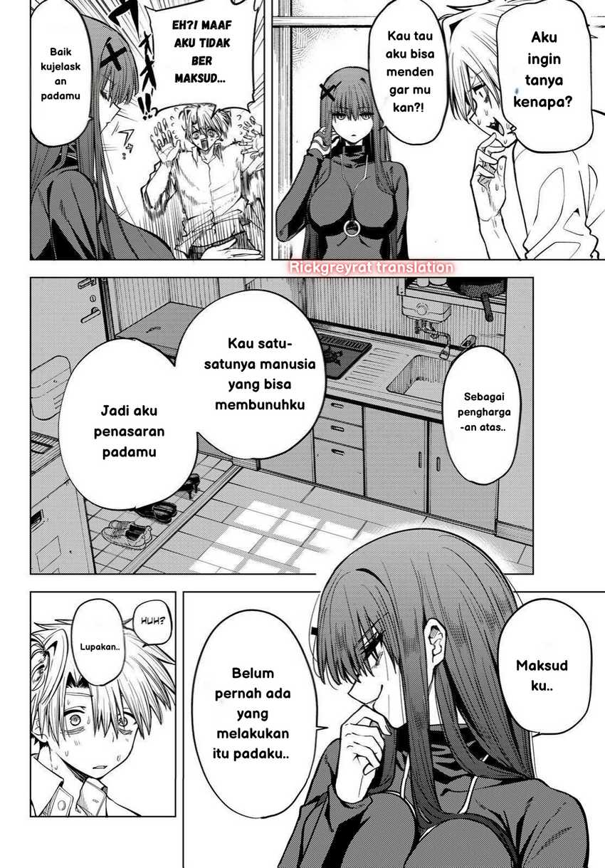 Kurotsuki no Yaergnacht chapter 1