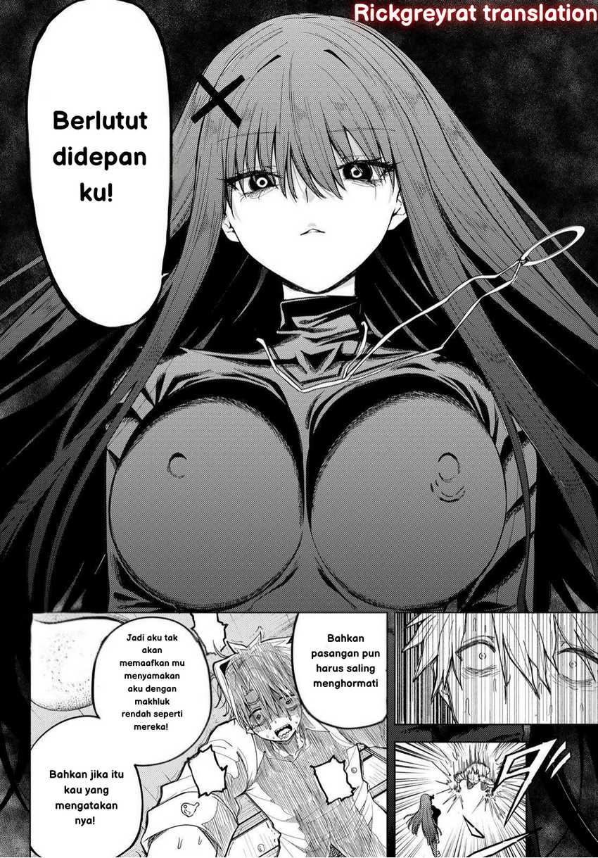 Kurotsuki no Yaergnacht chapter 1
