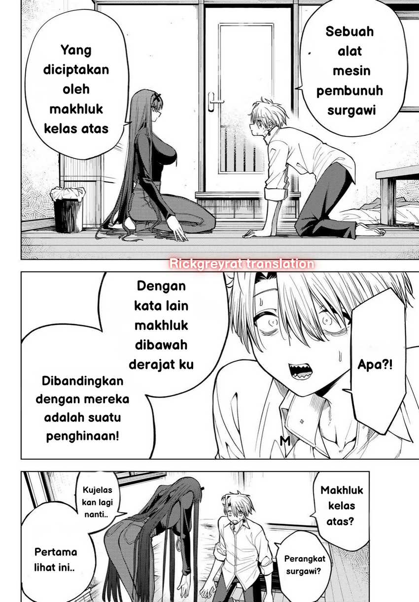 Kurotsuki no Yaergnacht chapter 1