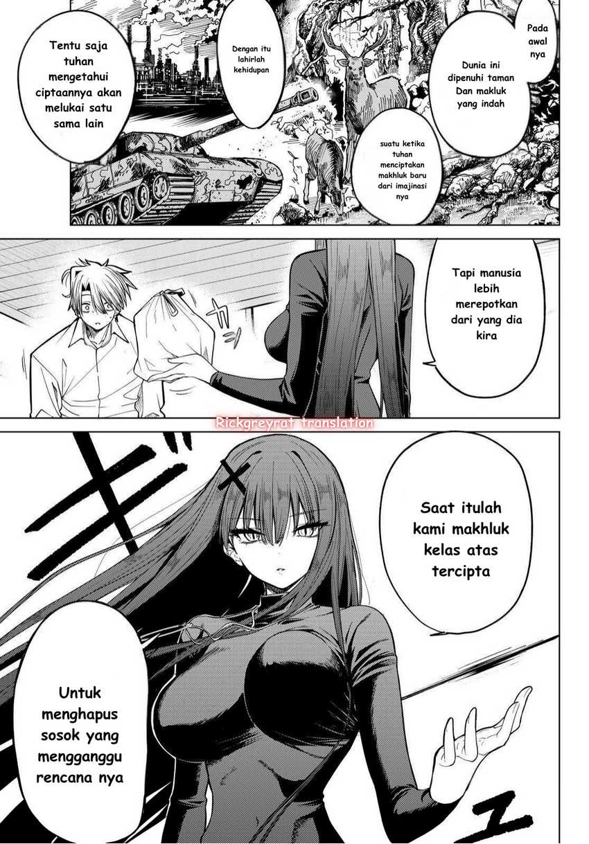 Kurotsuki no Yaergnacht chapter 1