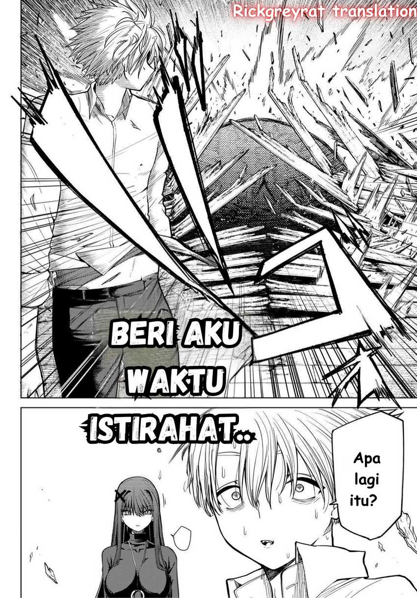 Kurotsuki no Yaergnacht chapter 1