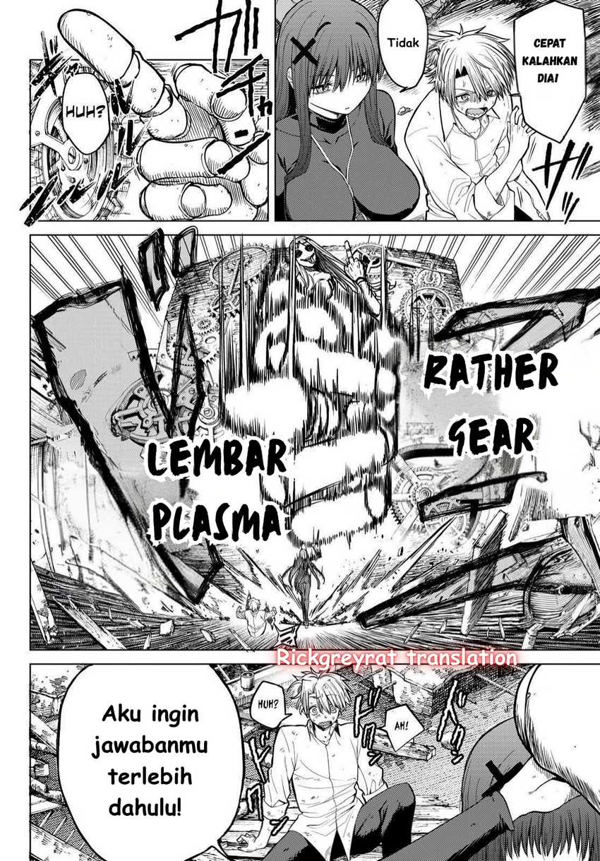 Kurotsuki no Yaergnacht chapter 1