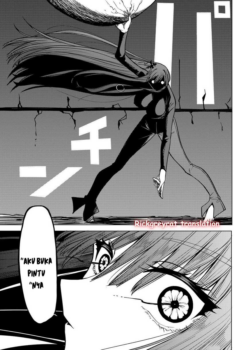 Kurotsuki no Yaergnacht chapter 1