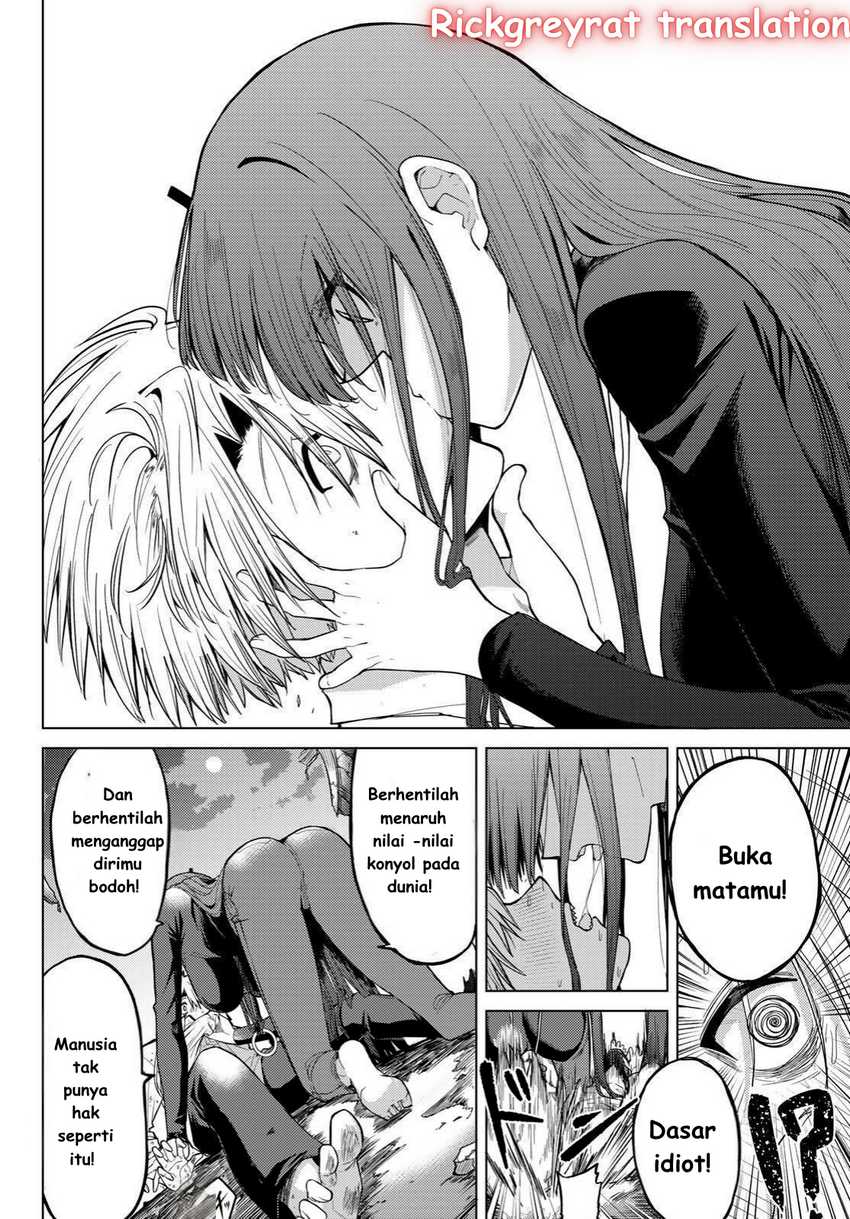 Kurotsuki no Yaergnacht chapter 1