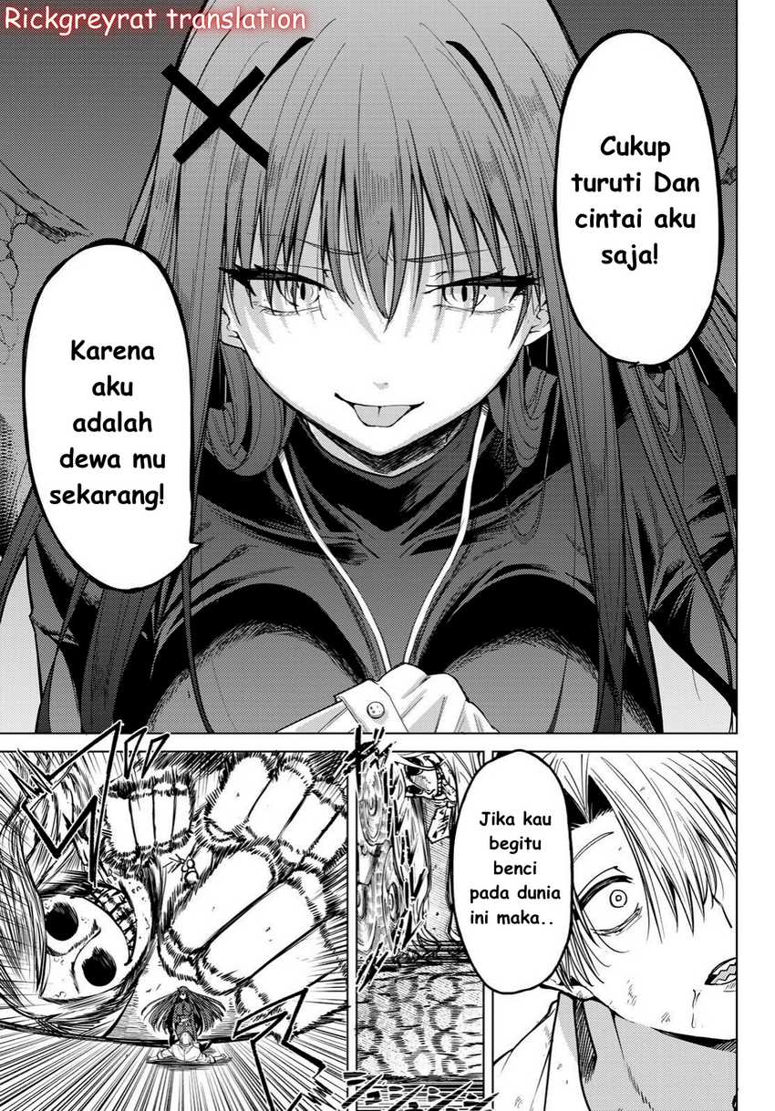 Kurotsuki no Yaergnacht chapter 1