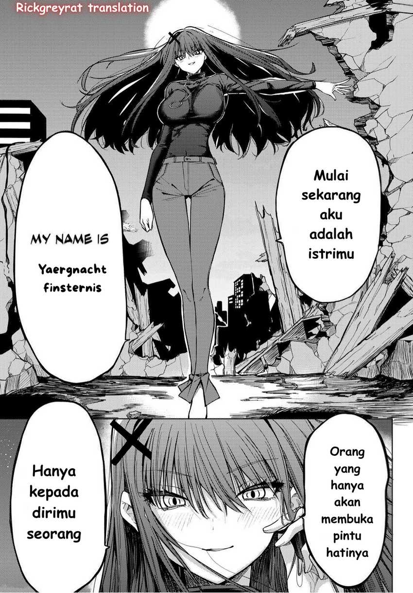 Kurotsuki no Yaergnacht chapter 1