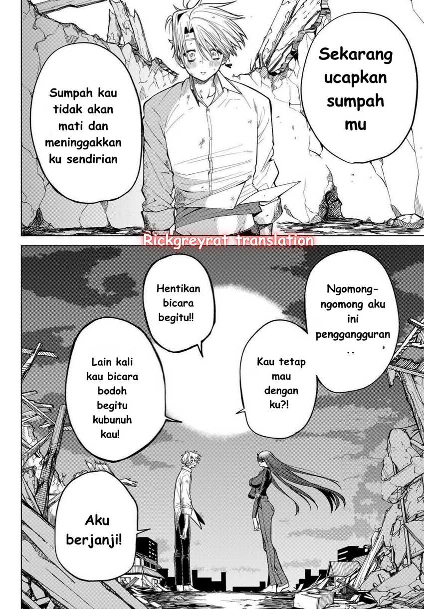 Kurotsuki no Yaergnacht chapter 1