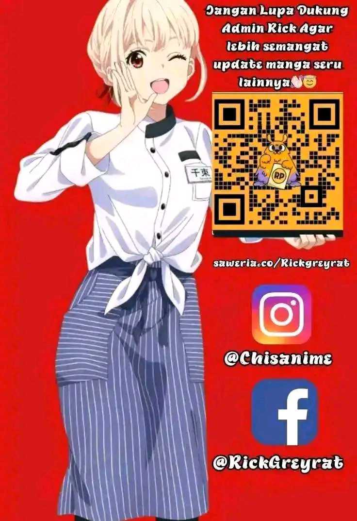 Kurotsuki no Yaergnacht chapter 1