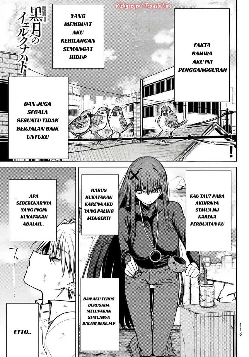Kurotsuki no Yaergnacht chapter 2
