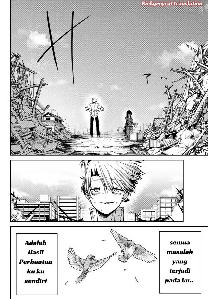 Kurotsuki no Yaergnacht chapter 2