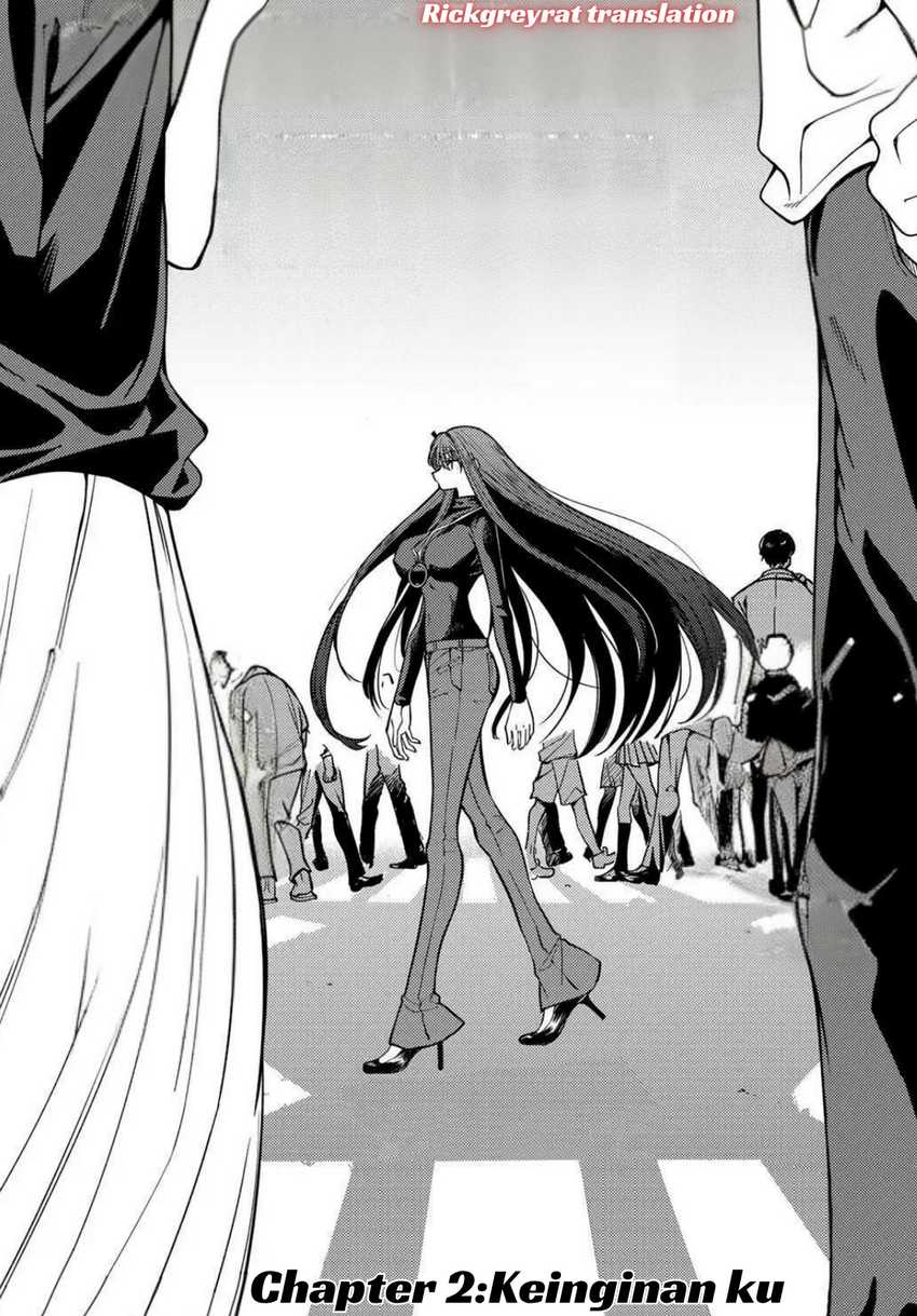 Kurotsuki no Yaergnacht chapter 2