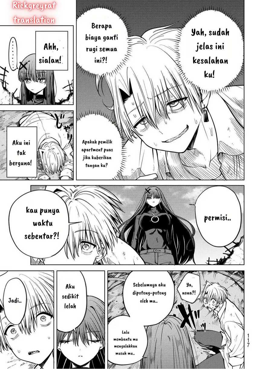 Kurotsuki no Yaergnacht chapter 2