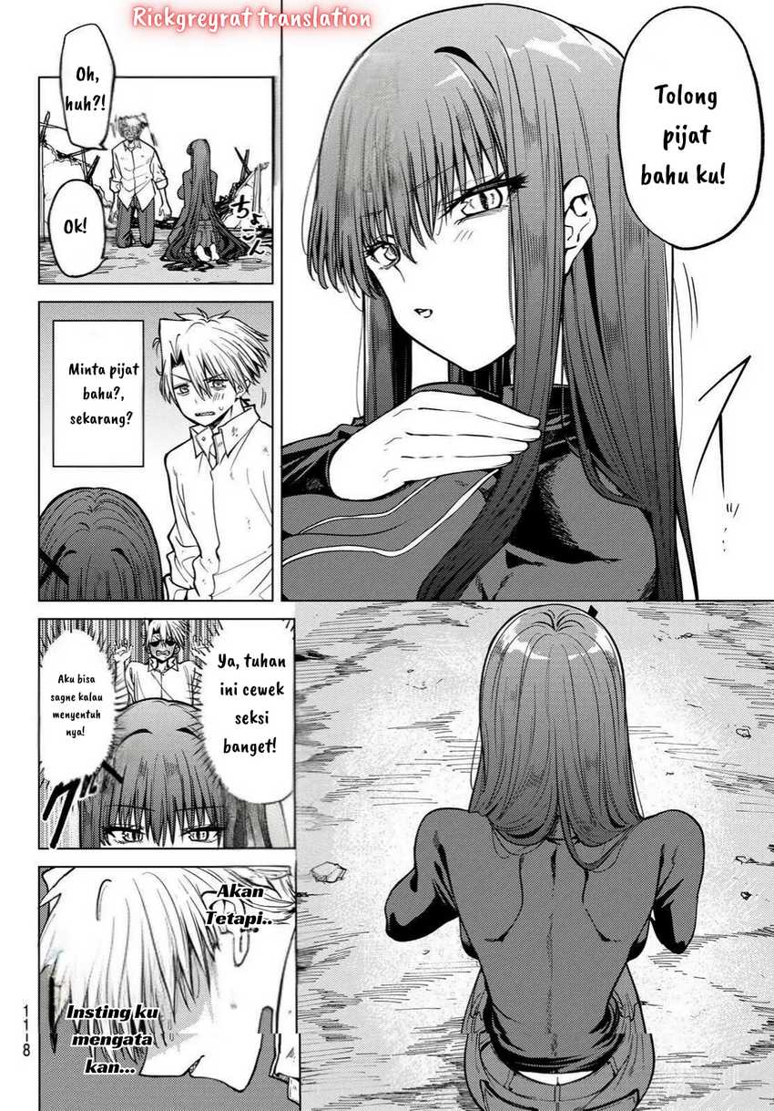 Kurotsuki no Yaergnacht chapter 2