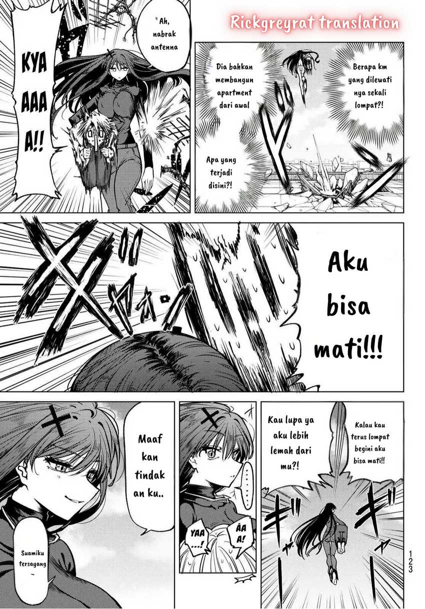 Kurotsuki no Yaergnacht chapter 2