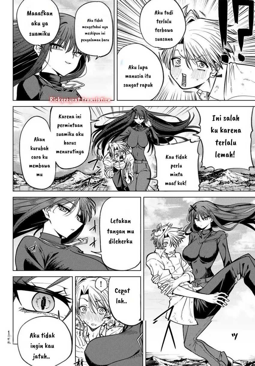 Kurotsuki no Yaergnacht chapter 2