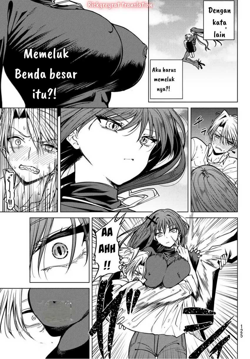 Kurotsuki no Yaergnacht chapter 2