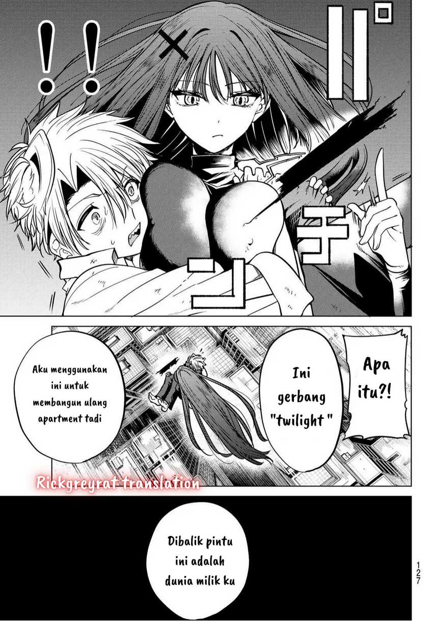 Kurotsuki no Yaergnacht chapter 2