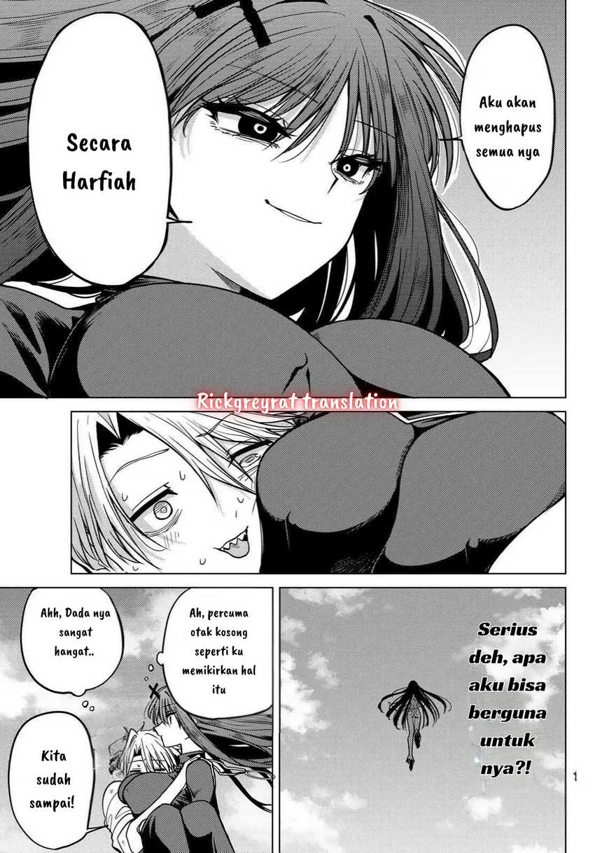 Kurotsuki no Yaergnacht chapter 2