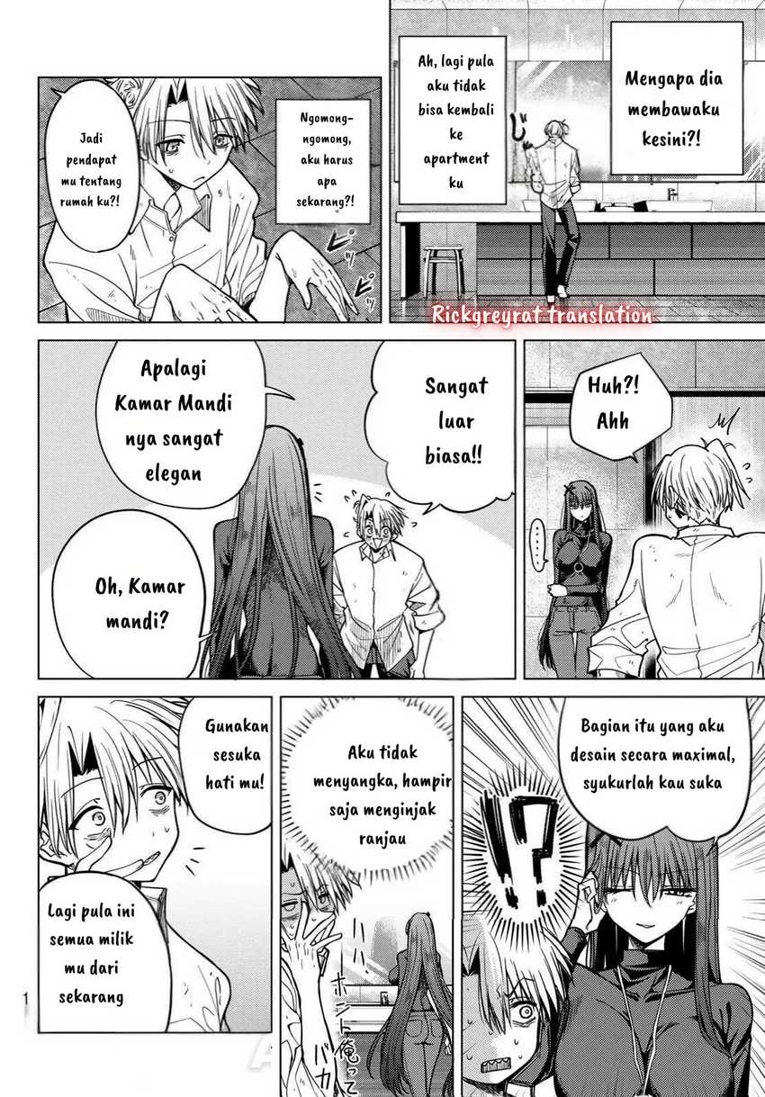 Kurotsuki no Yaergnacht chapter 2