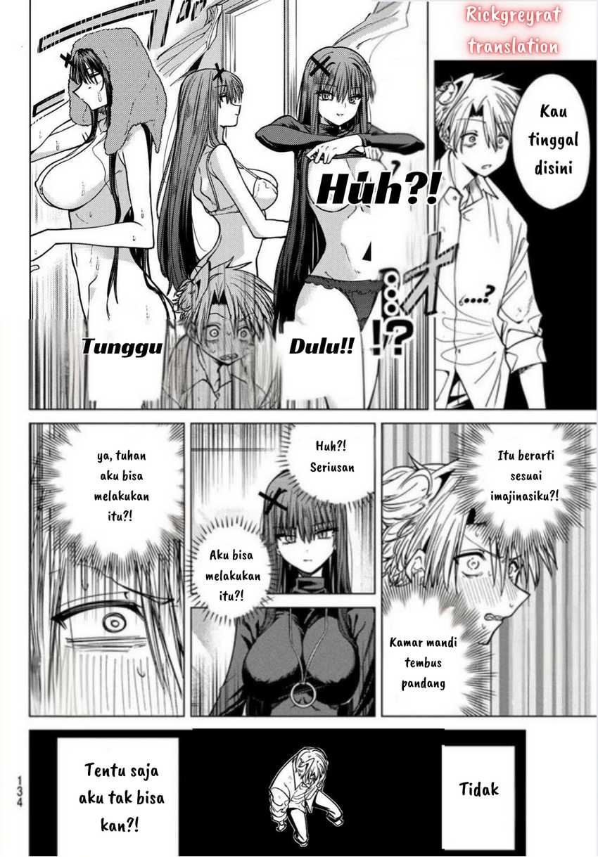 Kurotsuki no Yaergnacht chapter 2