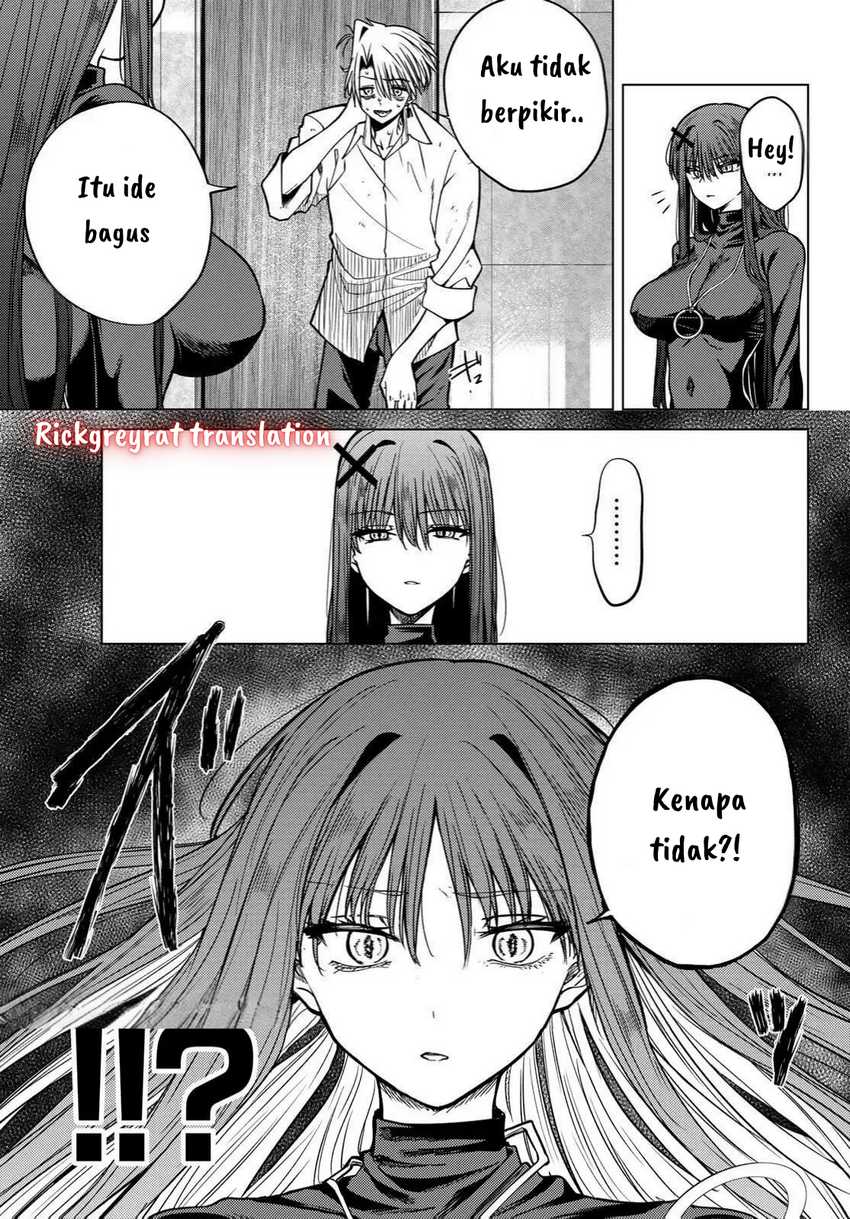 Kurotsuki no Yaergnacht chapter 2