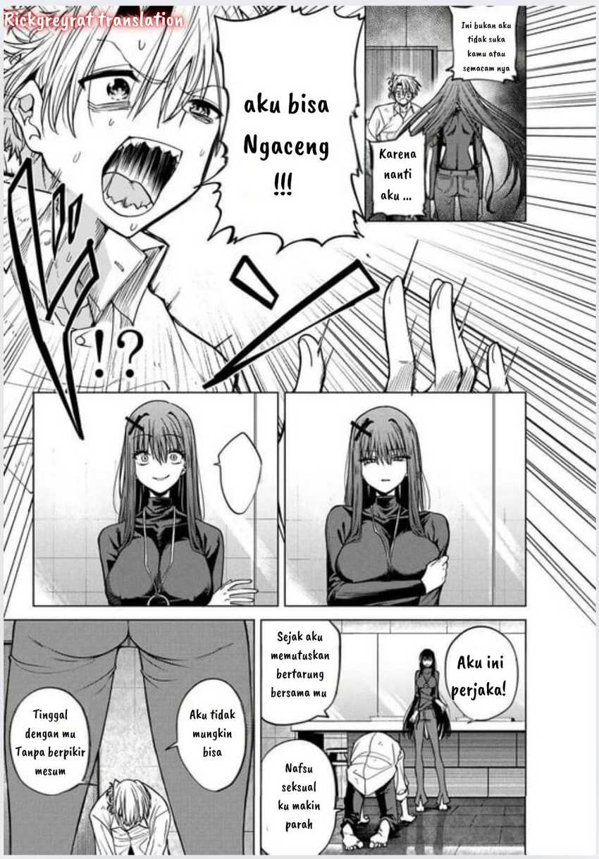 Kurotsuki no Yaergnacht chapter 2