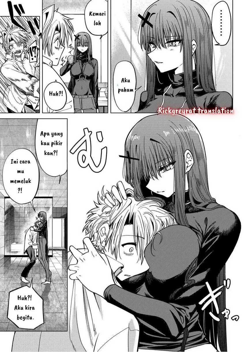 Kurotsuki no Yaergnacht chapter 2