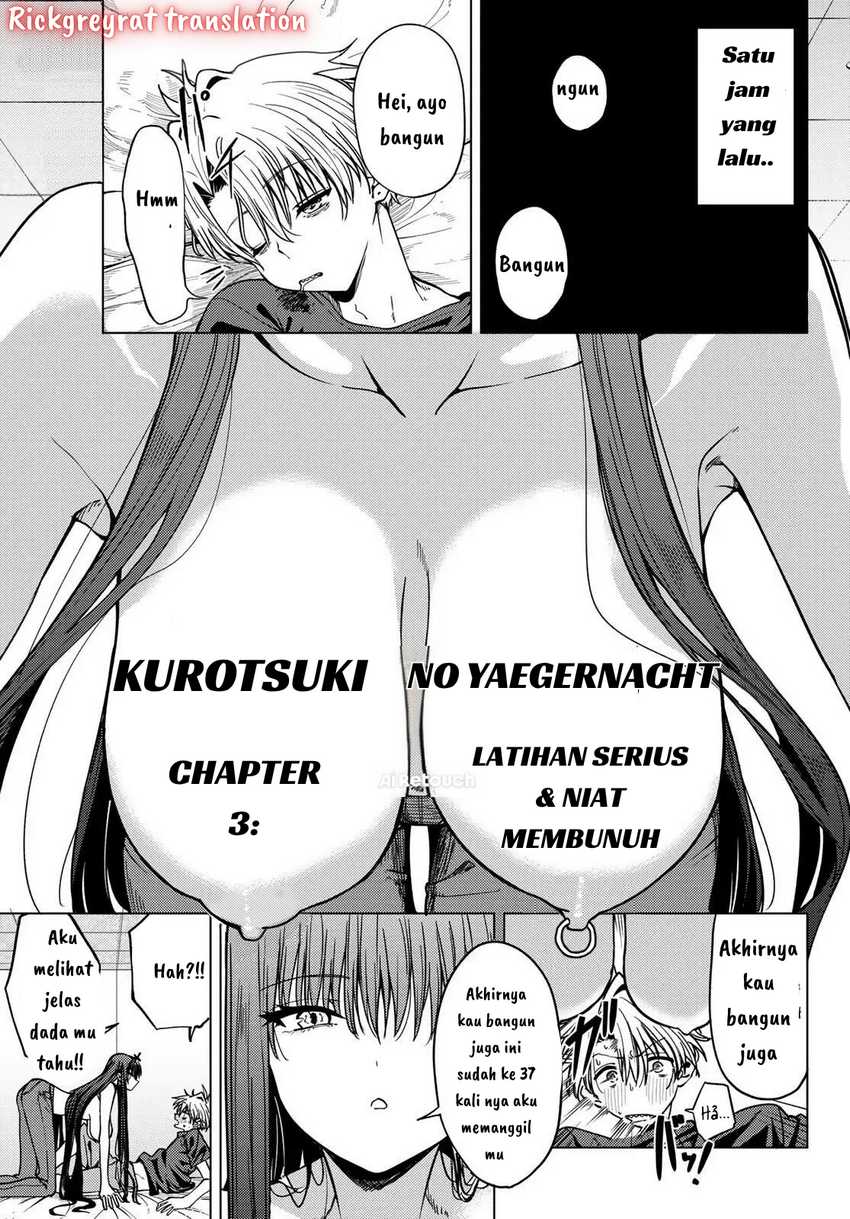 Kurotsuki no Yaergnacht chapter 3