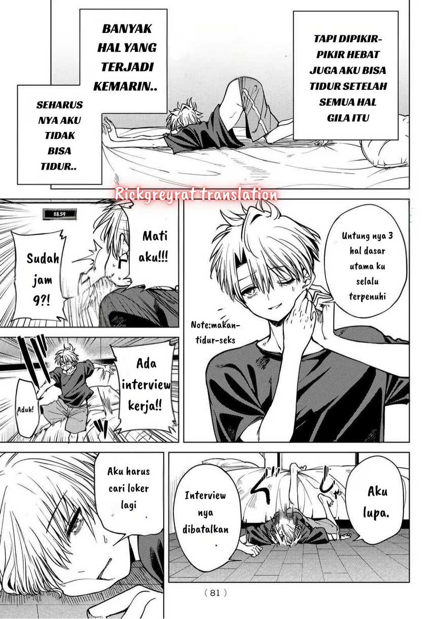 Kurotsuki no Yaergnacht chapter 3