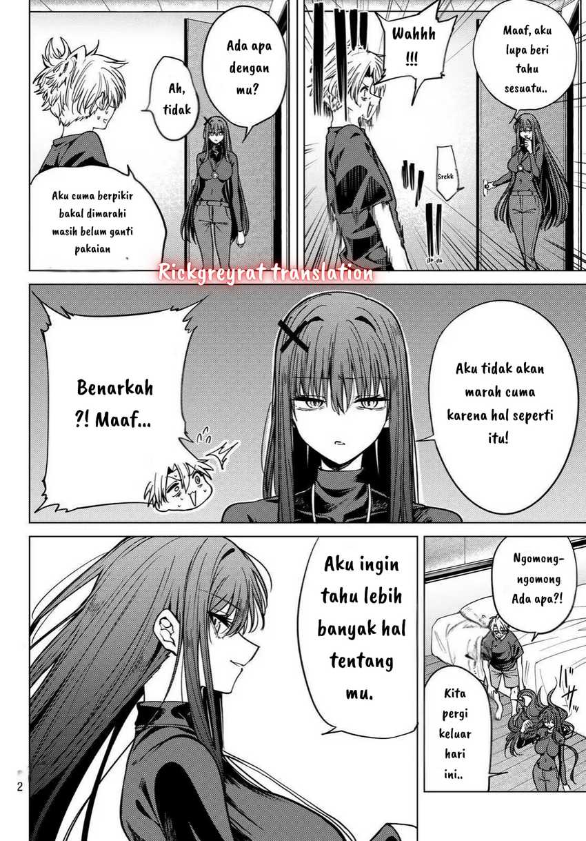 Kurotsuki no Yaergnacht chapter 3