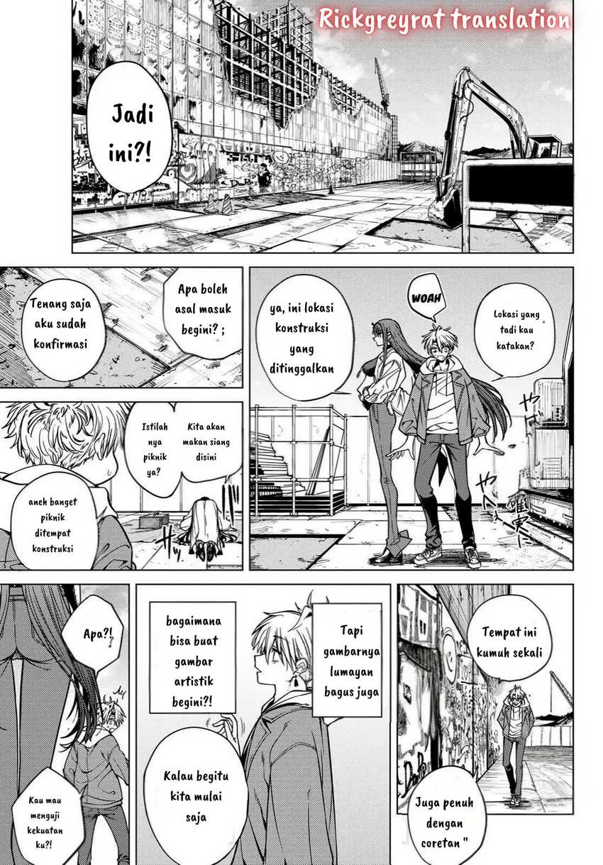 Kurotsuki no Yaergnacht chapter 3