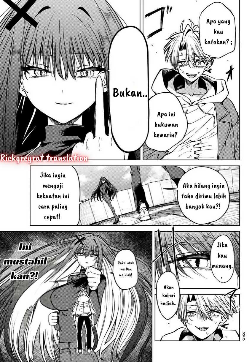 Kurotsuki no Yaergnacht chapter 3