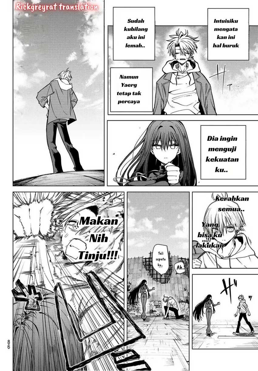Kurotsuki no Yaergnacht chapter 3