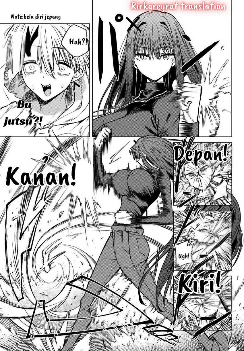 Kurotsuki no Yaergnacht chapter 3