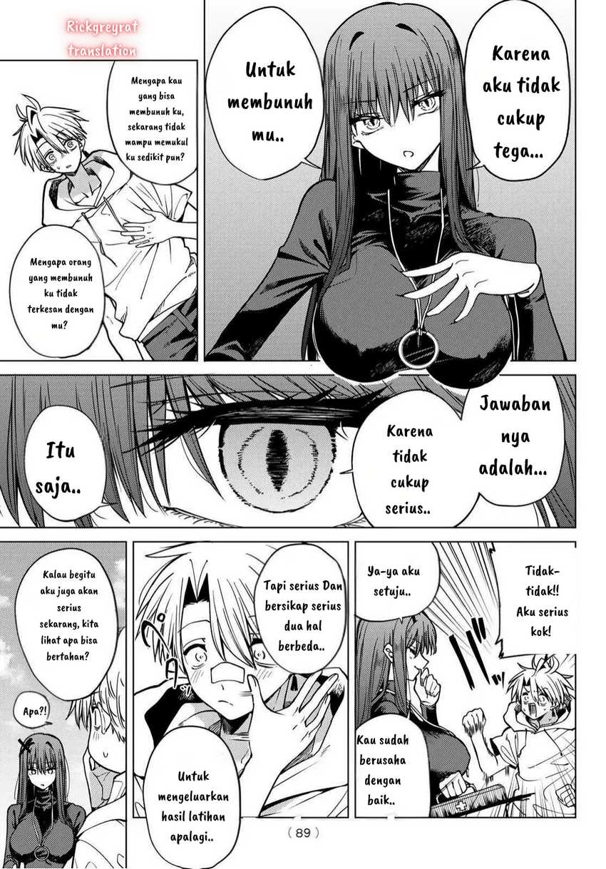 Kurotsuki no Yaergnacht chapter 3