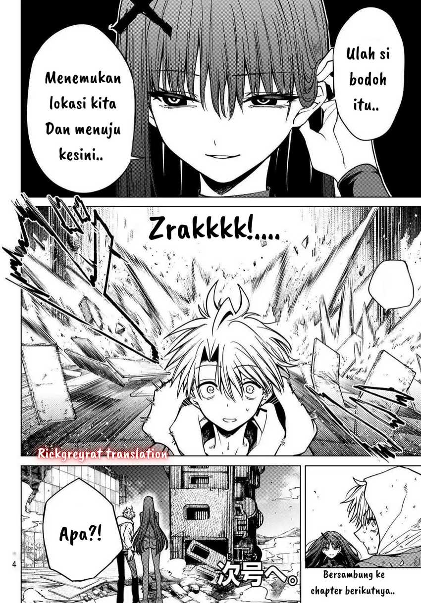 Kurotsuki no Yaergnacht chapter 3