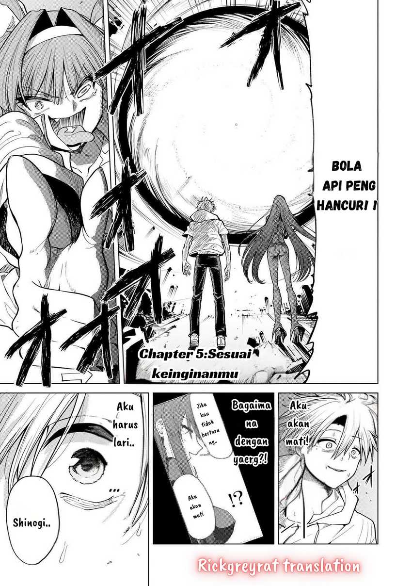 Kurotsuki no Yaergnacht chapter 5