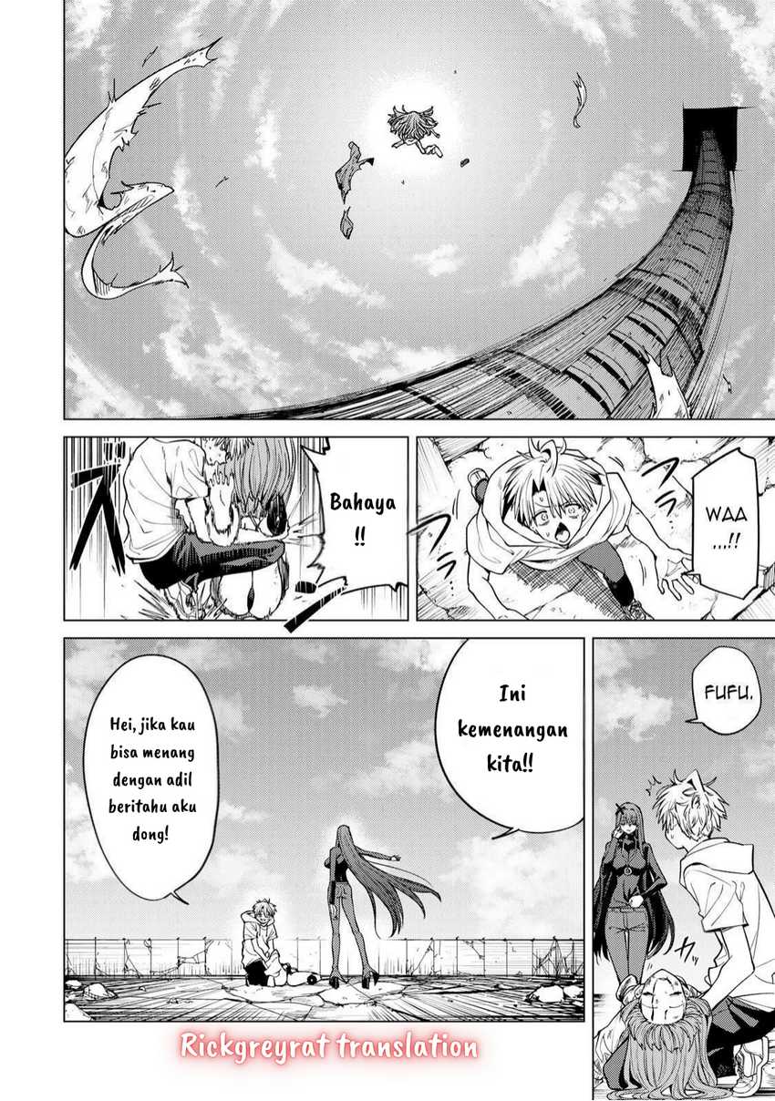 Kurotsuki no Yaergnacht chapter 5