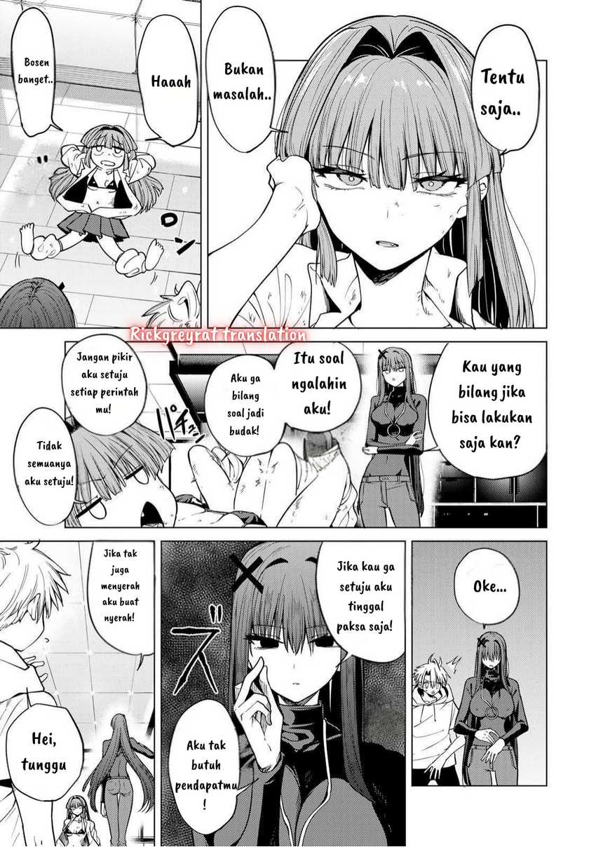 Kurotsuki no Yaergnacht chapter 5