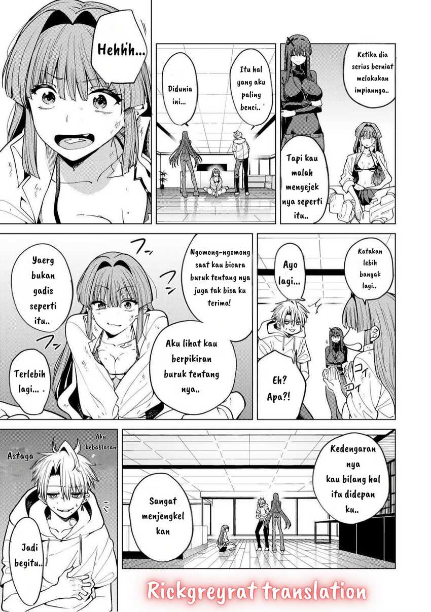 Kurotsuki no Yaergnacht chapter 5
