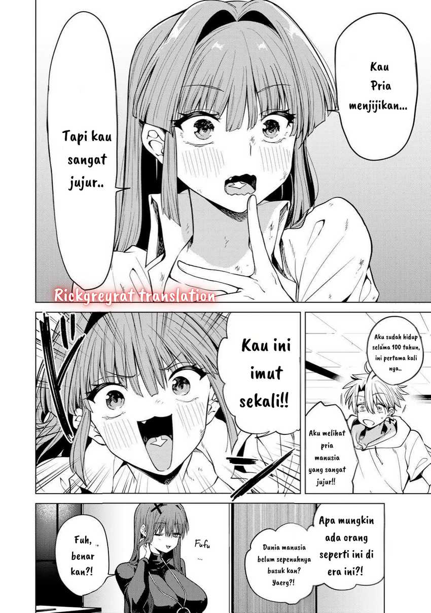 Kurotsuki no Yaergnacht chapter 5