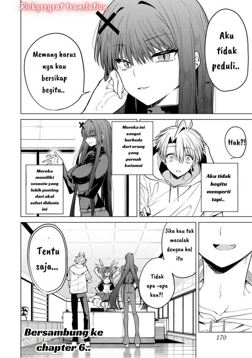 Kurotsuki no Yaergnacht chapter 5