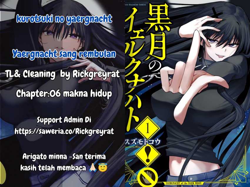 Kurotsuki no Yaergnacht chapter 6