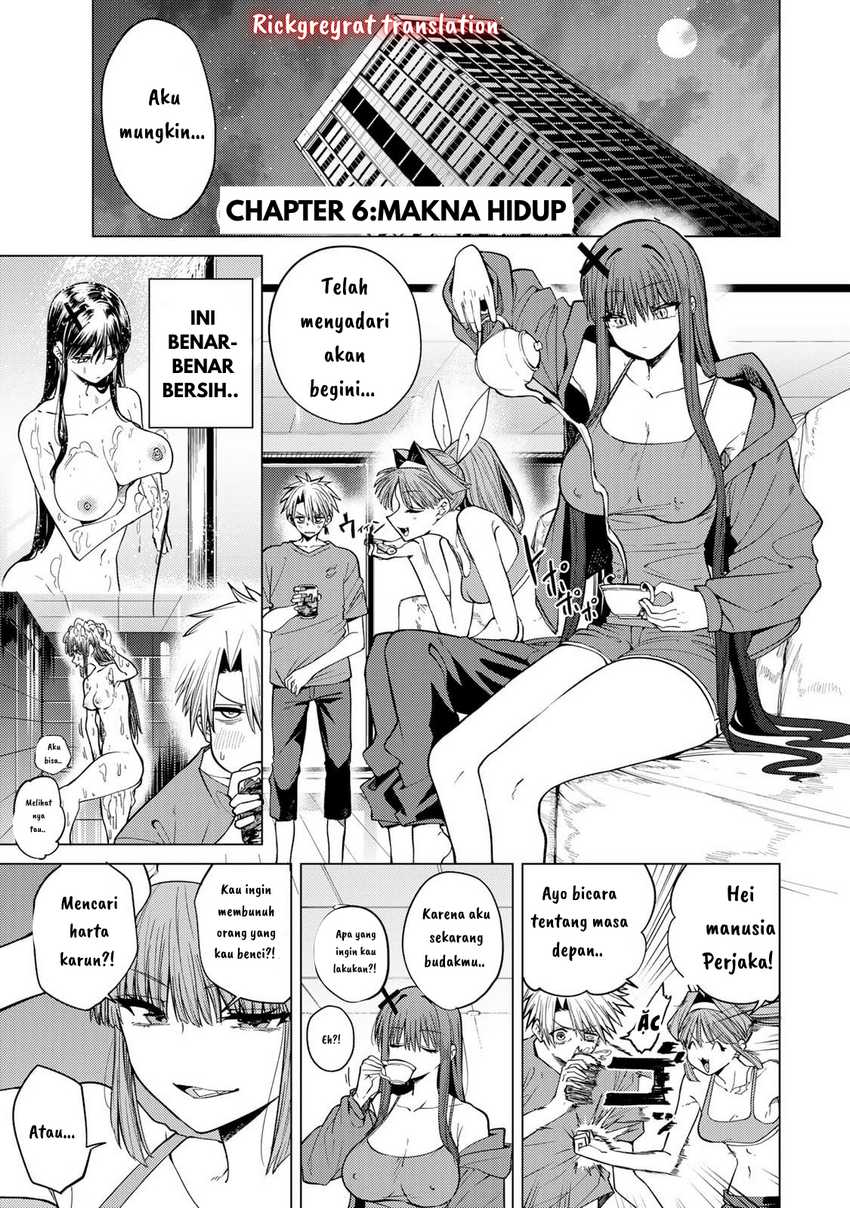 Kurotsuki no Yaergnacht chapter 6